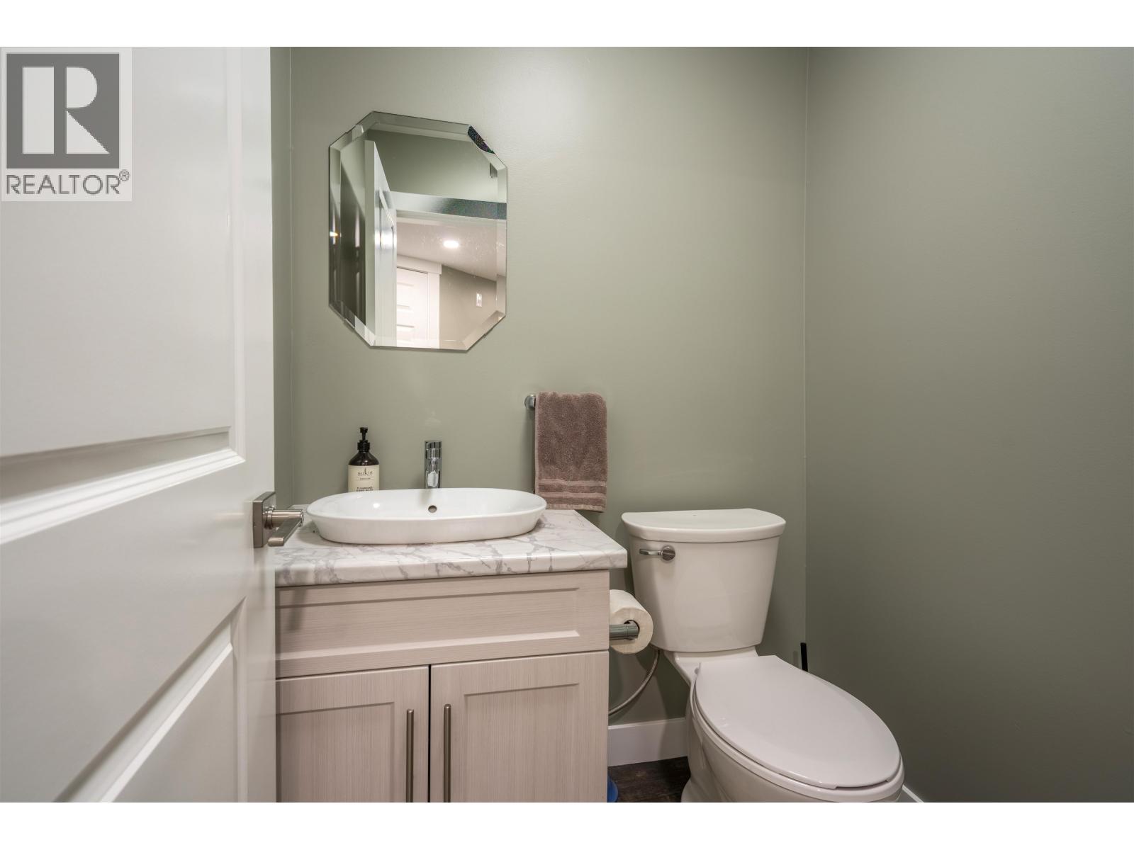 1839 E MCLAREN ROAD, Prince George