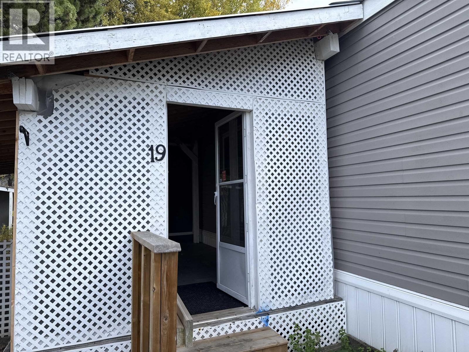 19 2377 LARCH AVENUE, Quesnel