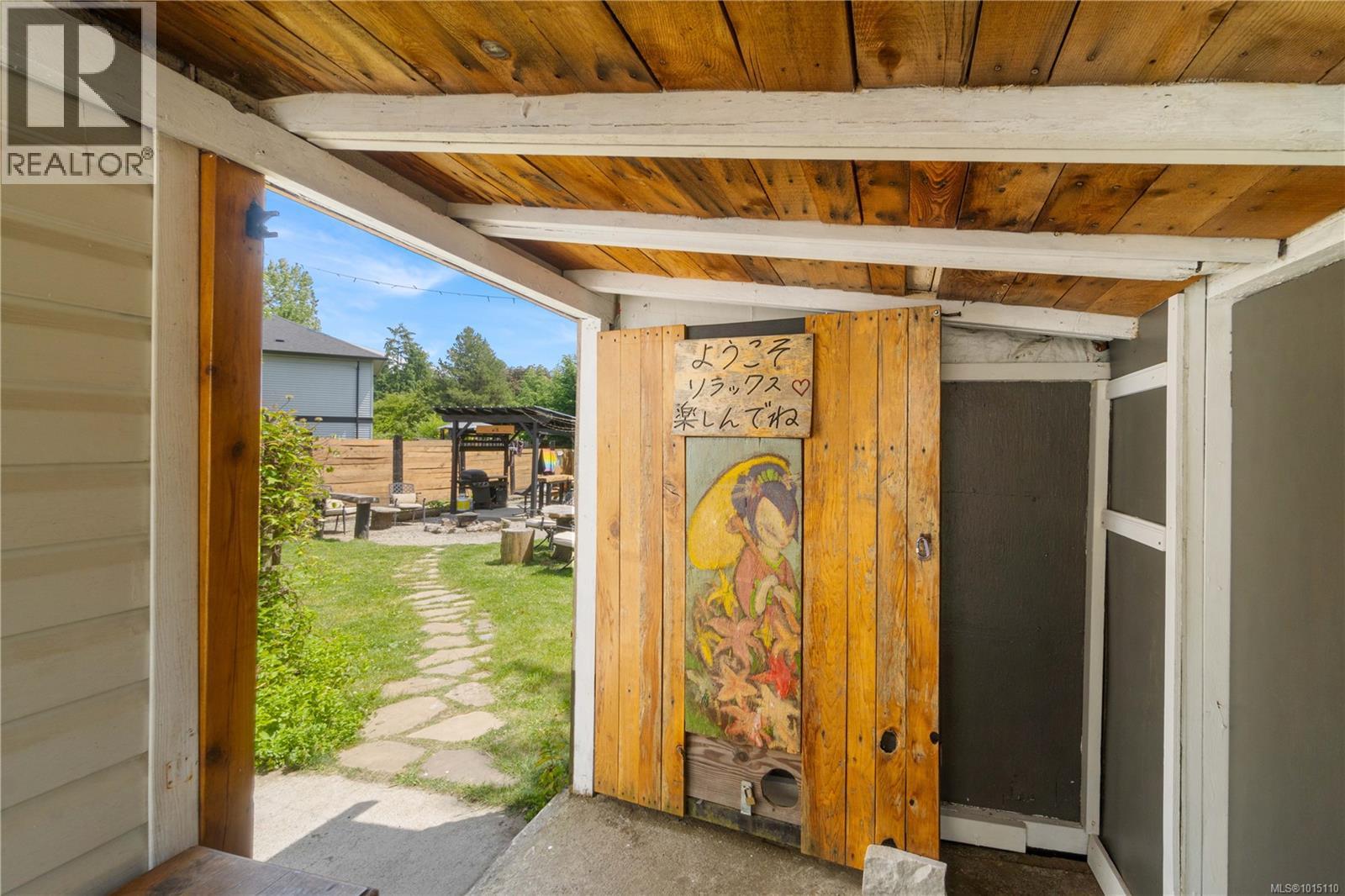 125 Harewood Rd, Nanaimo