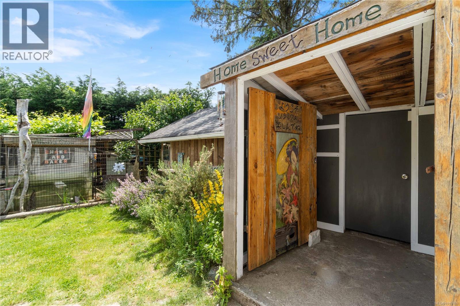 125 Harewood Rd, Nanaimo