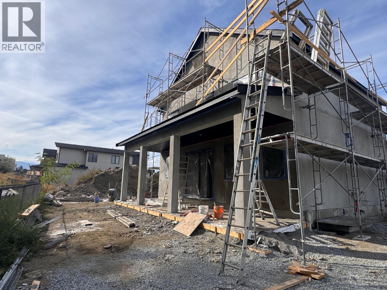  980 Bull Crescent, Kelowna