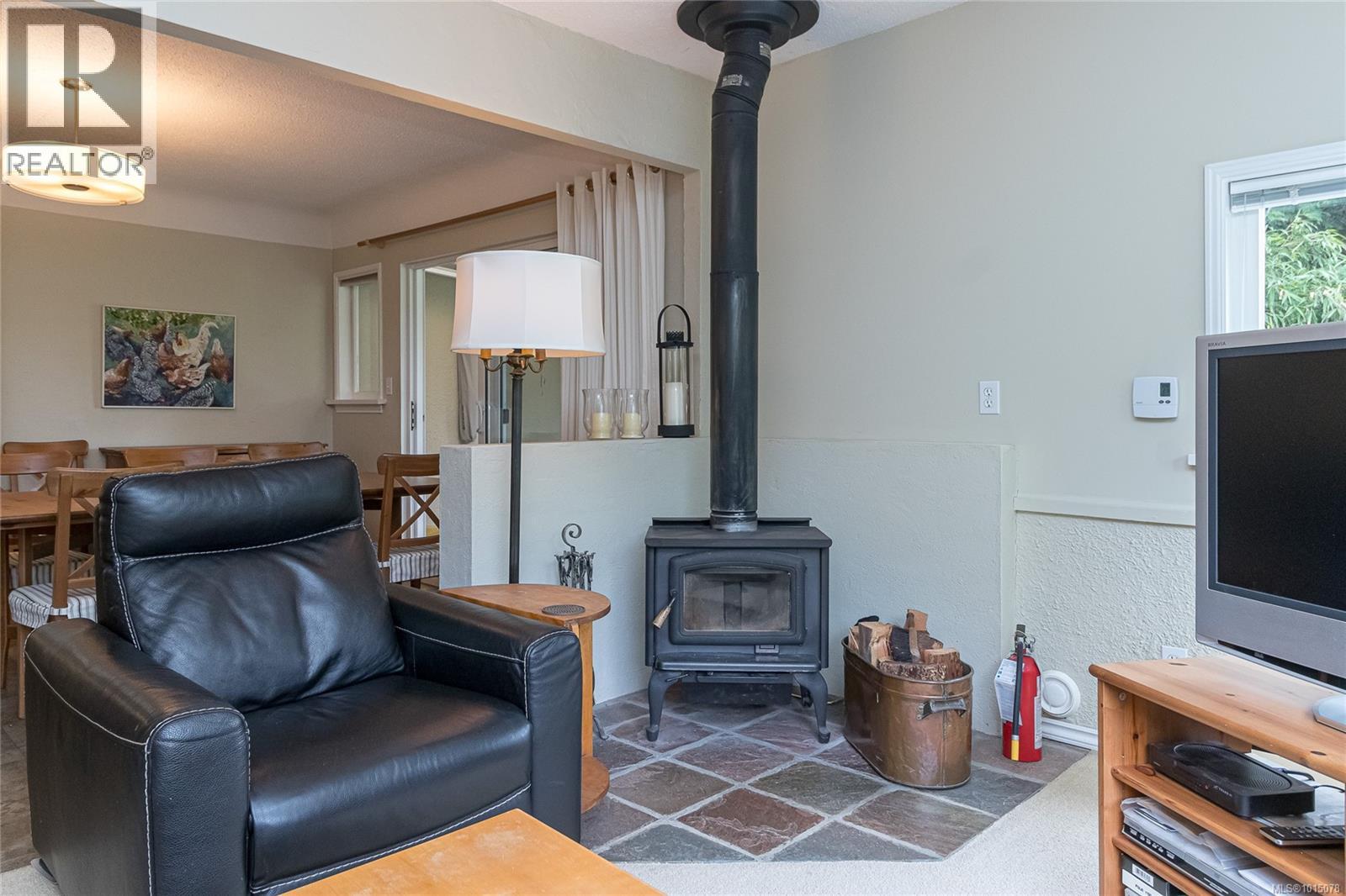  1941 Mayfair Drive, Saanich