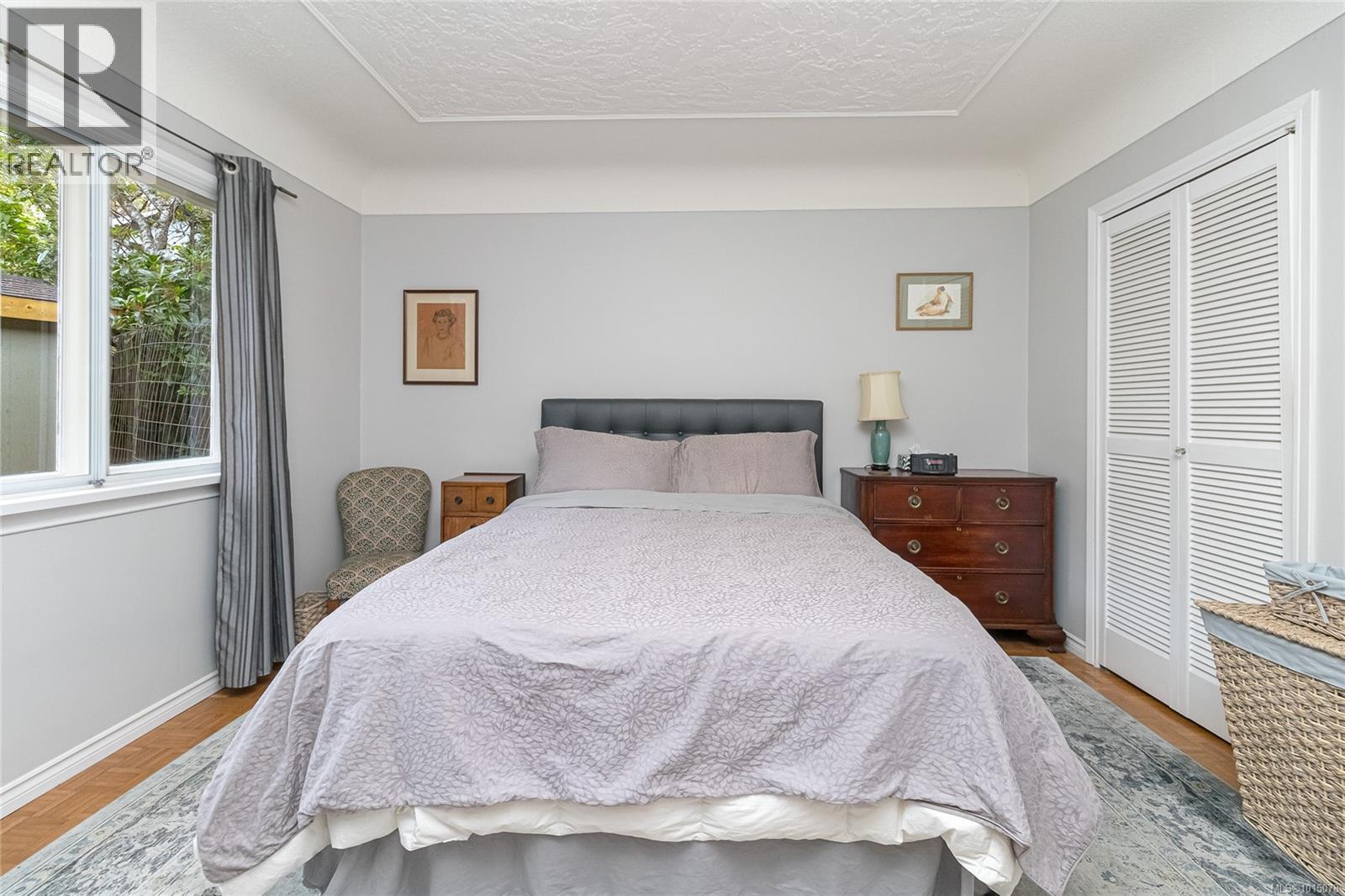  1941 Mayfair Drive, Saanich