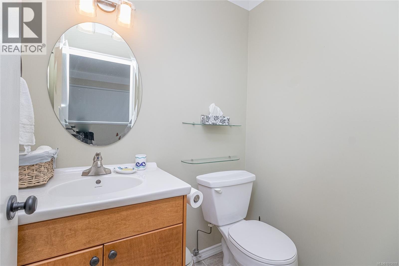  1941 Mayfair Drive, Saanich