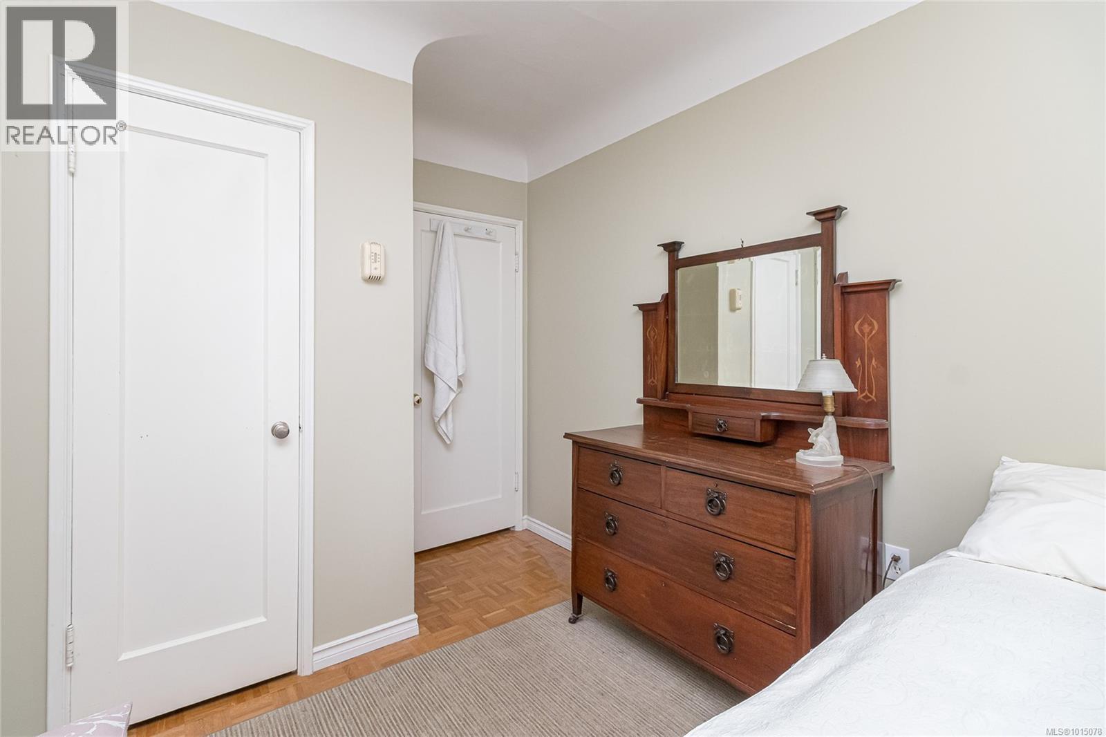  1941 Mayfair Drive, Saanich