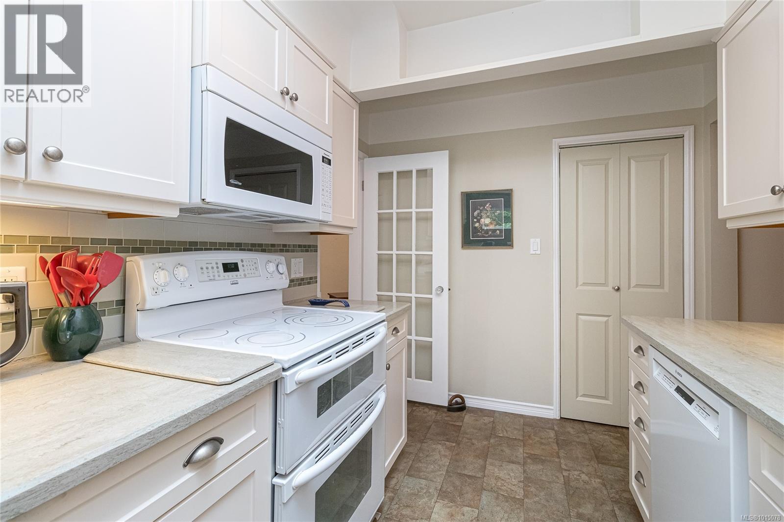  1941 Mayfair Drive, Saanich