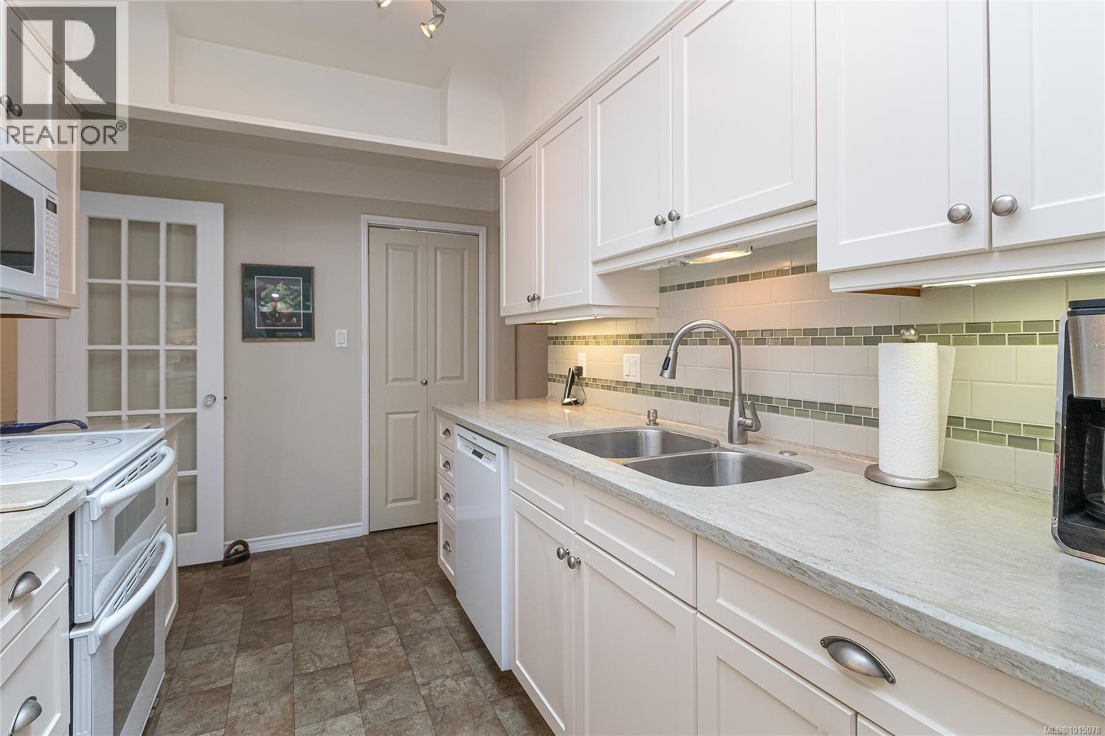  1941 Mayfair Drive, Saanich