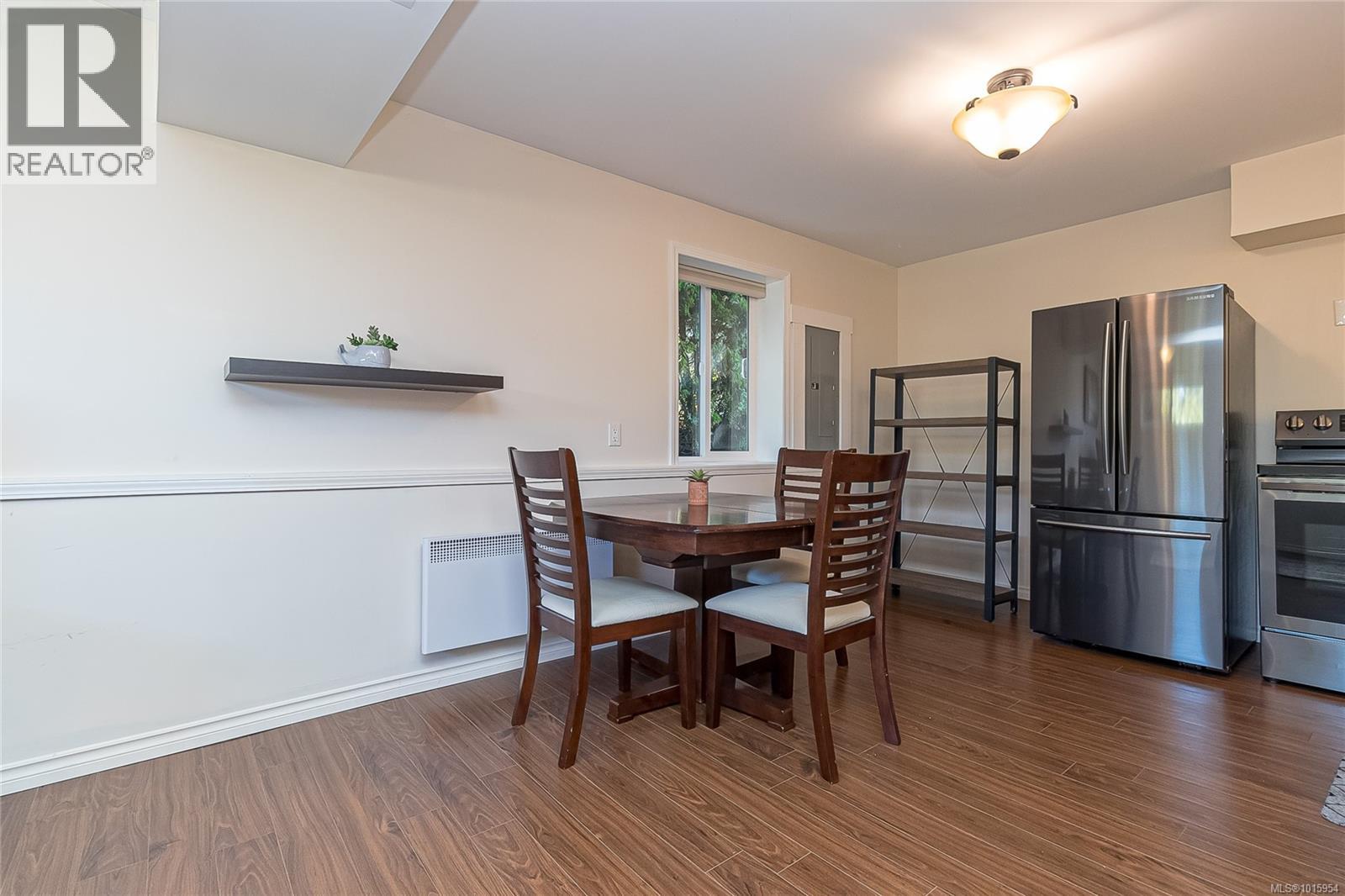  756 Snowdrop Avenue, Saanich