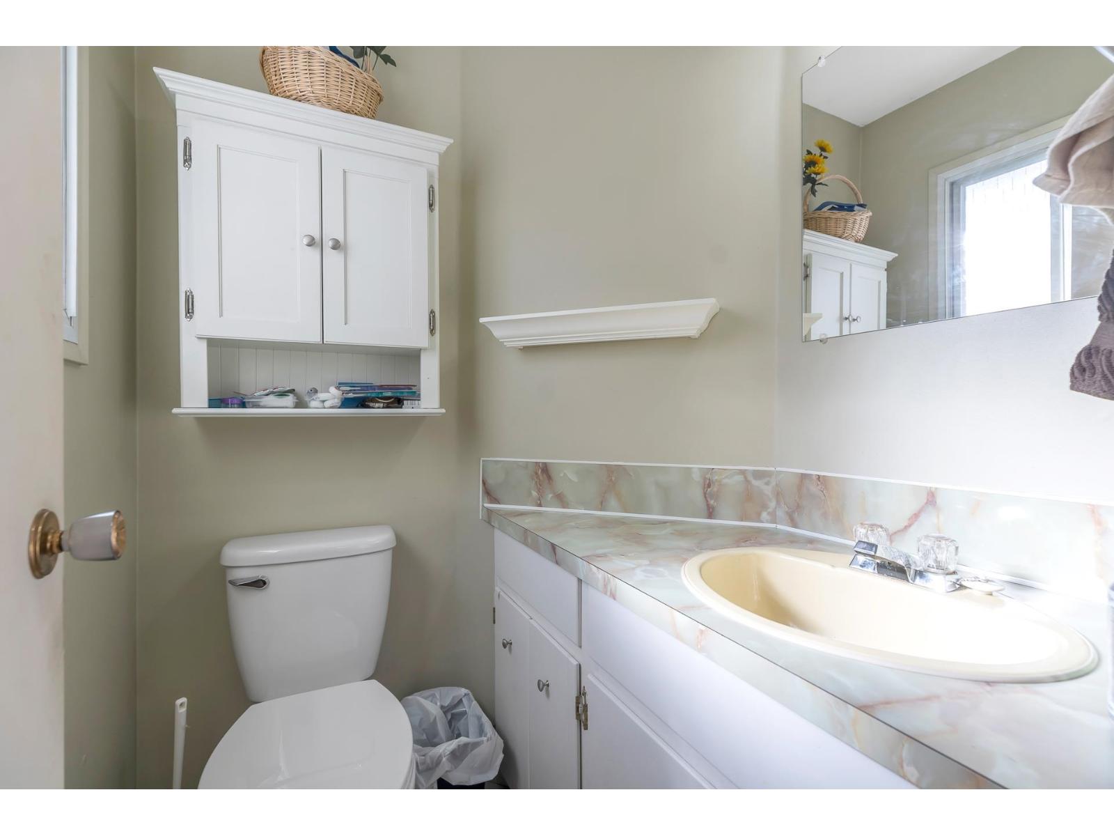 2634 VALEMONT CRESCENT, Abbotsford