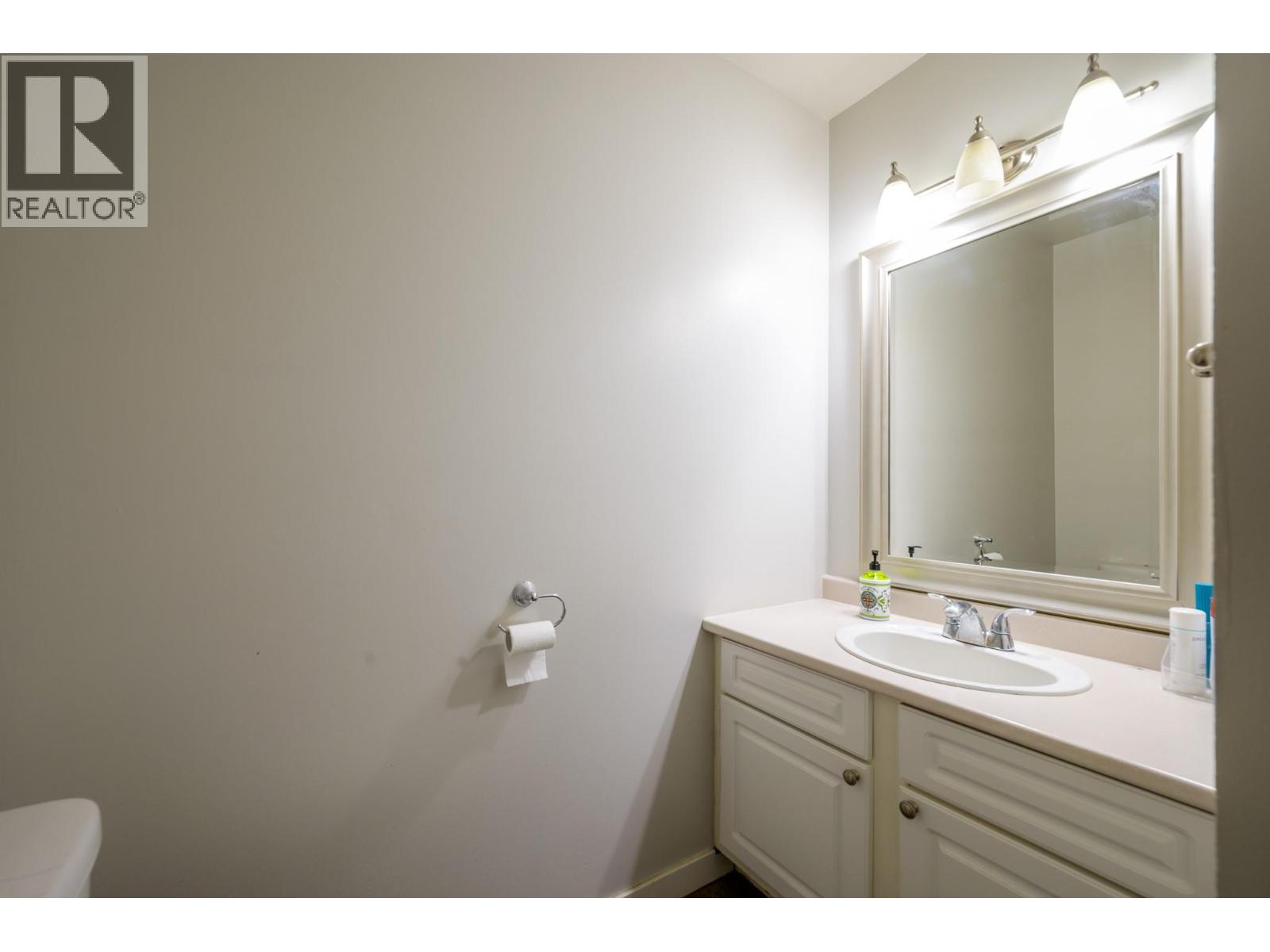 665 McBeth Place Unit# 83, Kamloops