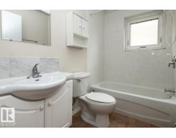 #301 7204 81 Av Nw, Edmonton, AB T6B0E2 Photo 28