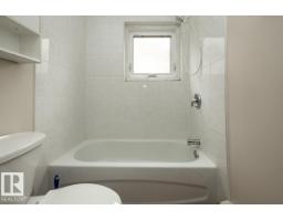 #301 7204 81 Av Nw, Edmonton, AB T6B0E2 Photo 29