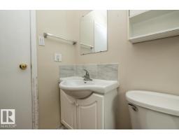 #301 7204 81 Av Nw, Edmonton, AB T6B0E2 Photo 30
