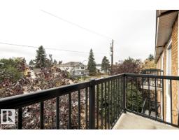 #301 7204 81 Av Nw, Edmonton, AB T6B0E2 Photo 32