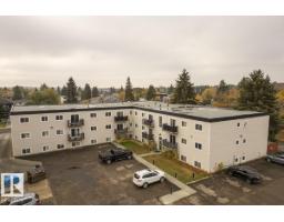 #301 7204 81 Av Nw, Edmonton, AB T6B0E2 Photo 34