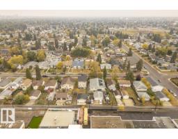 #301 7204 81 Av Nw, Edmonton, AB T6B0E2 Photo 41