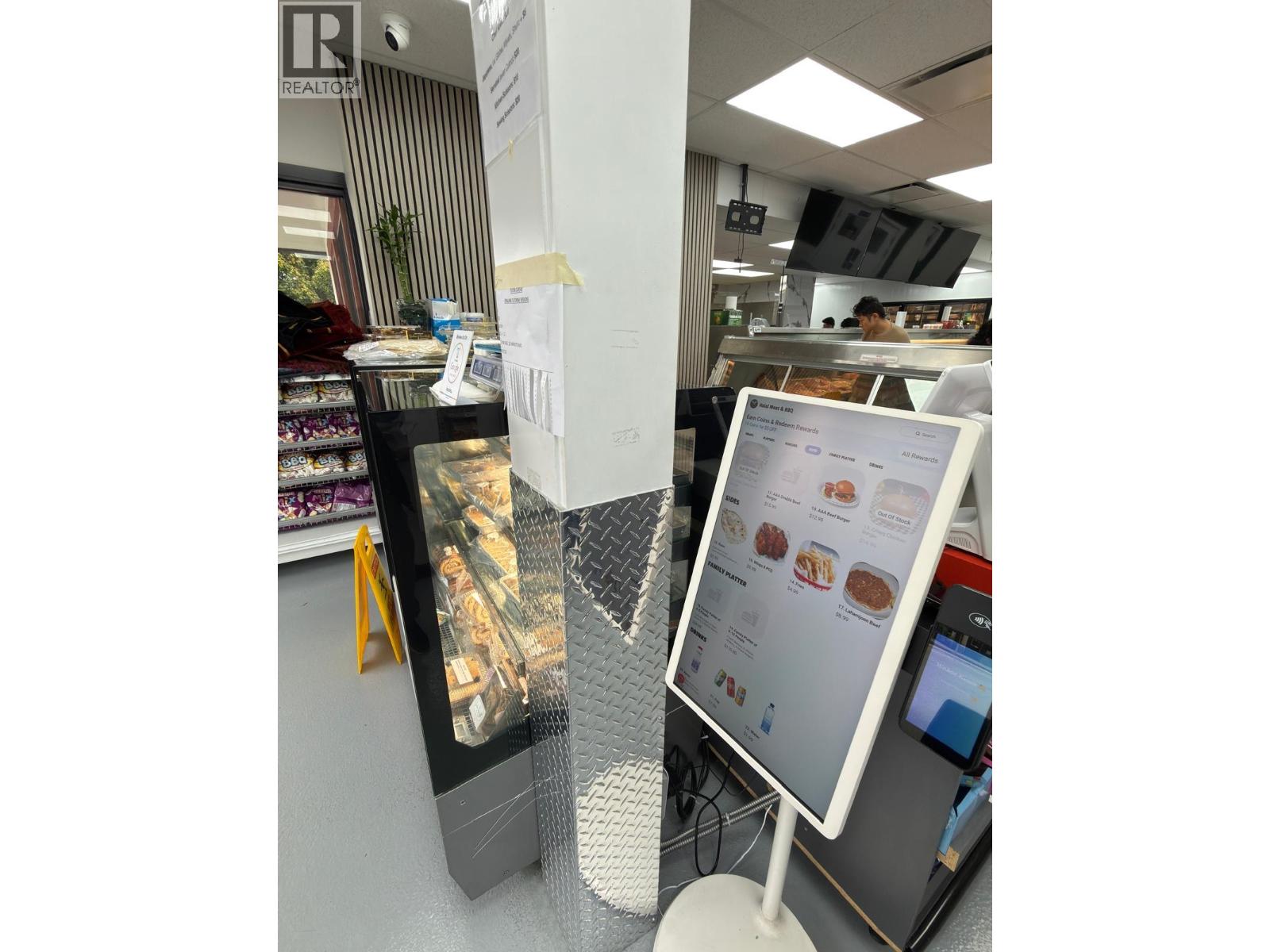 Business in Richmond - Image 14