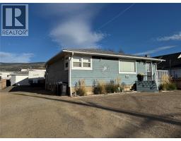  1752 Fairford Drive, Penticton
