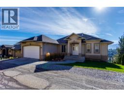  1084 Aurora Heights Other, West Kelowna