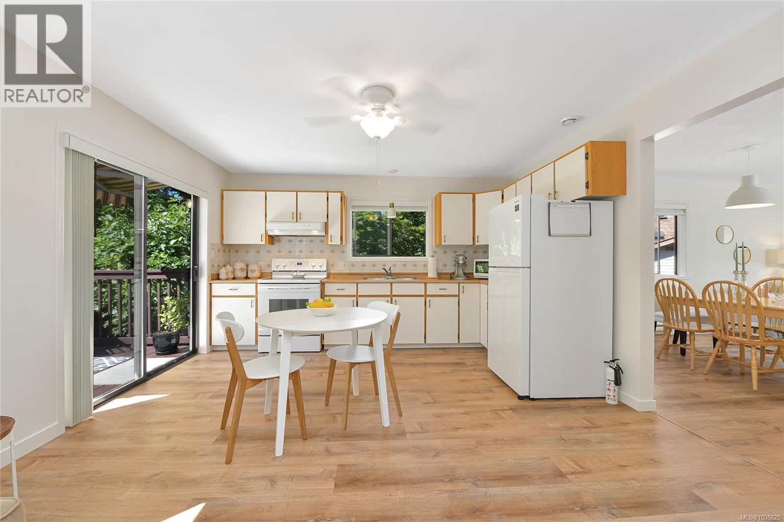  4372 Vanguard Place, Saanich