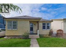  641 PAPINEAU Street, Penticton