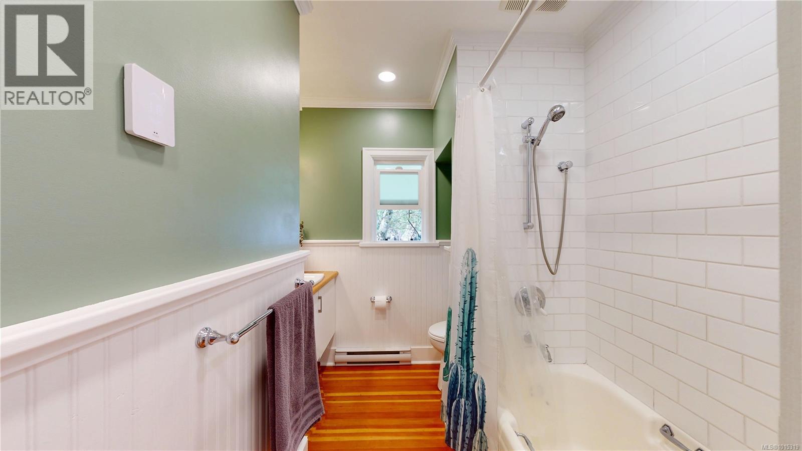  1024 Tolmie Avenue, Saanich