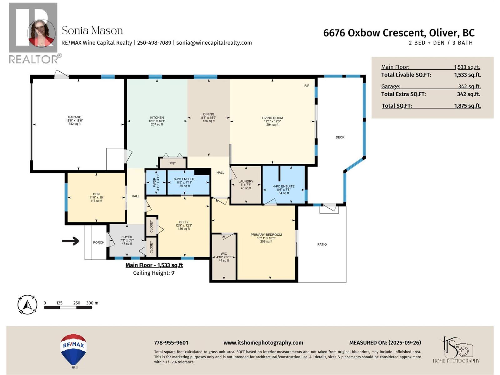  6676 OXBOW Crescent, Oliver