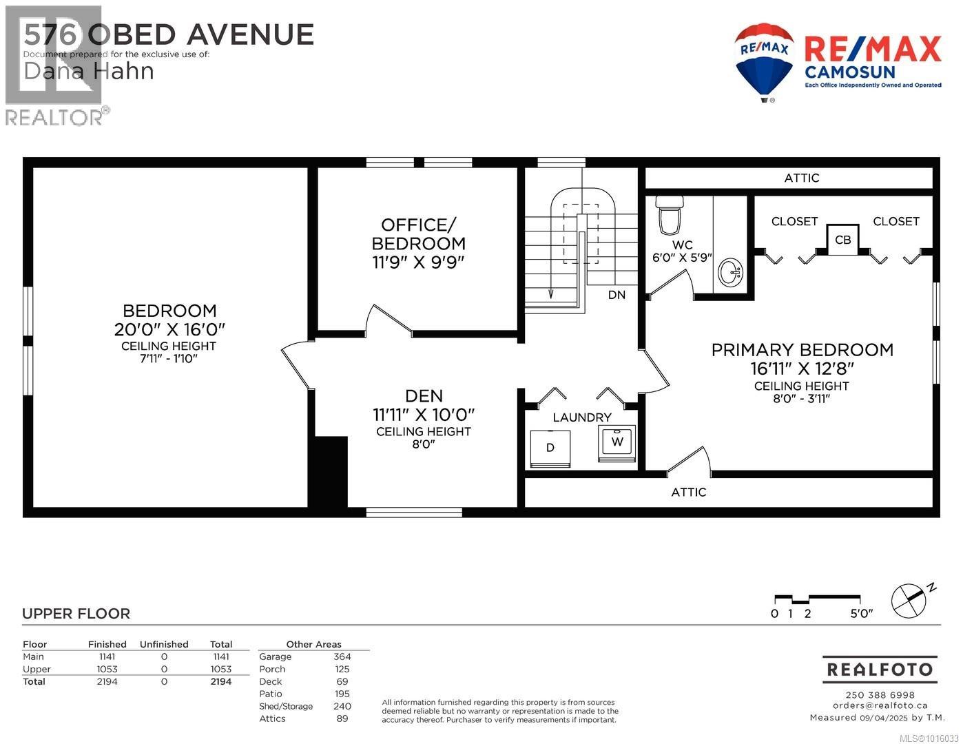 576 Obed Avenue, Saanich