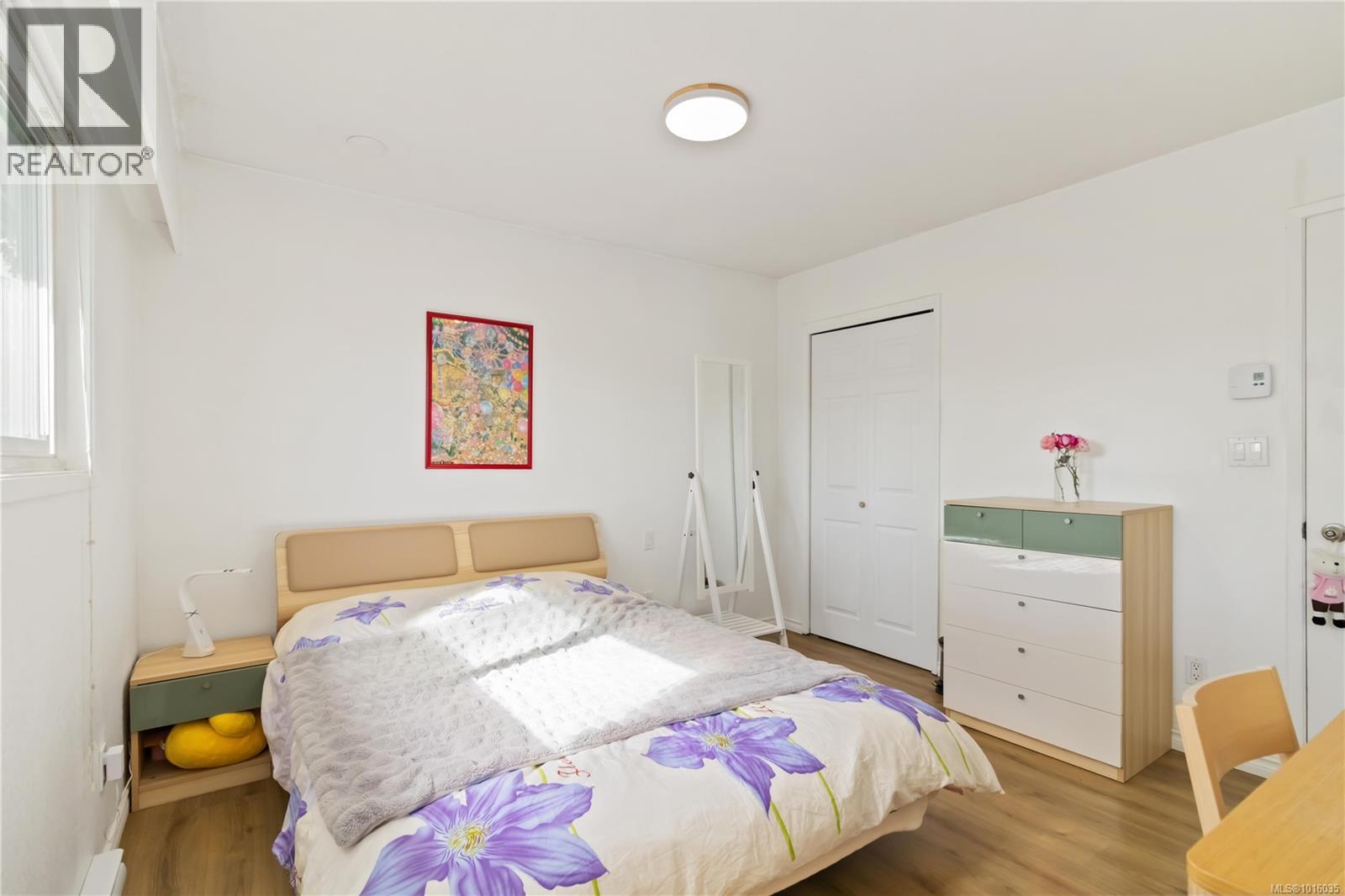  1817 Hartwood Place, Saanich
