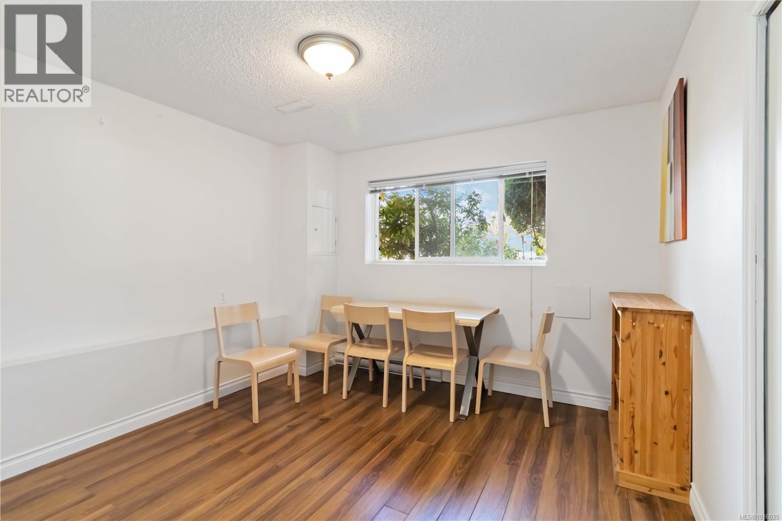  1817 Hartwood Place, Saanich