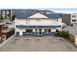  2418 Drought Road, West Kelowna