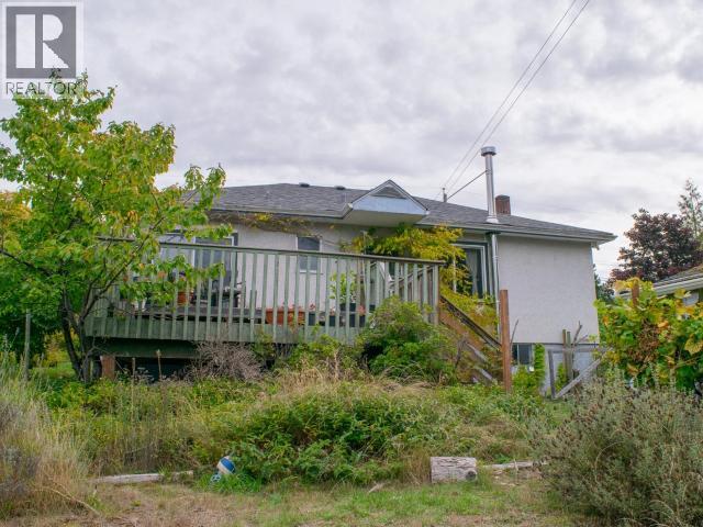 6475 SETON AVE, Powell River