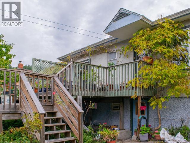 6475 SETON AVE, Powell River