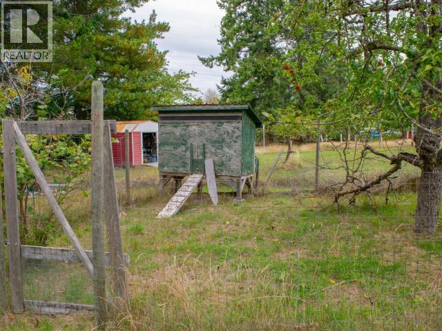 6475 SETON AVE, Powell River