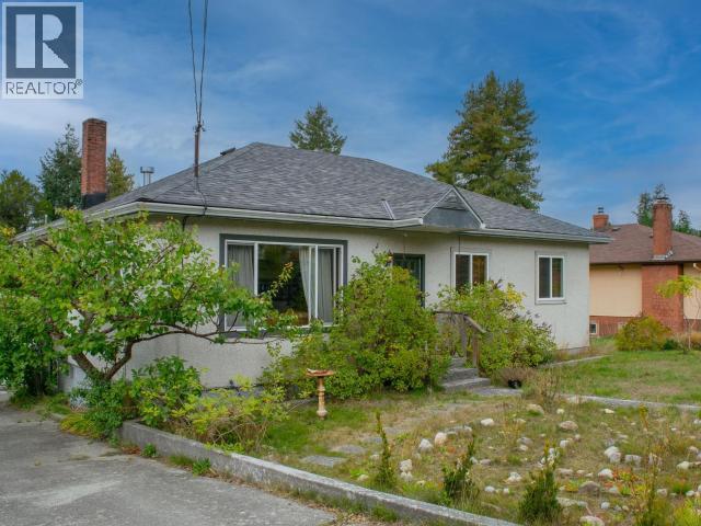 6475 SETON AVE, Powell River