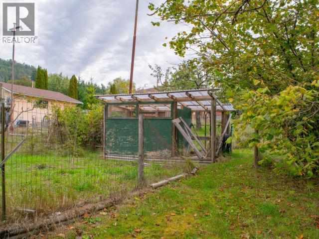 6475 SETON AVE, Powell River