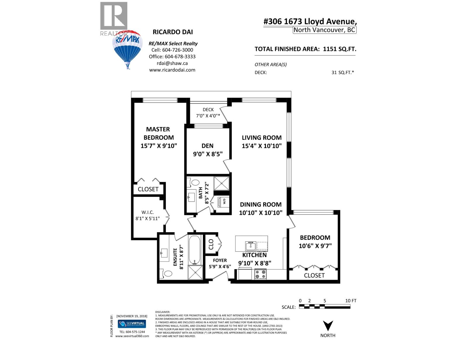 306 1673 LLOYD AVENUE, North Vancouver