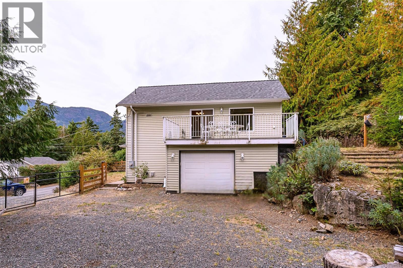 1759 Martini Way, Qualicum Beach