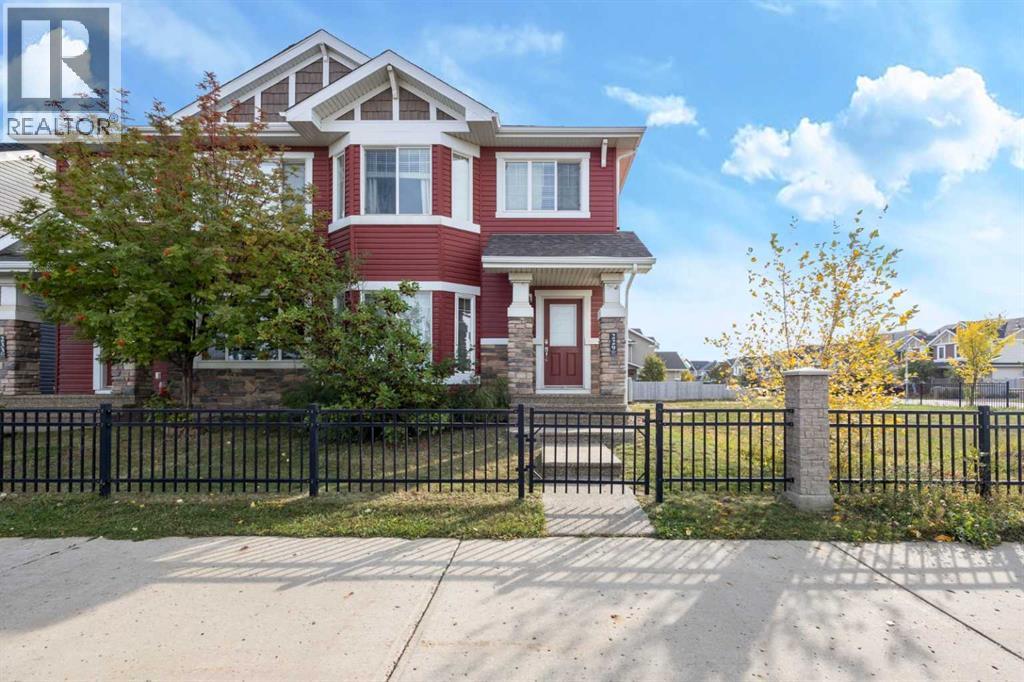 229 Heritage Drive, Fort McMurray