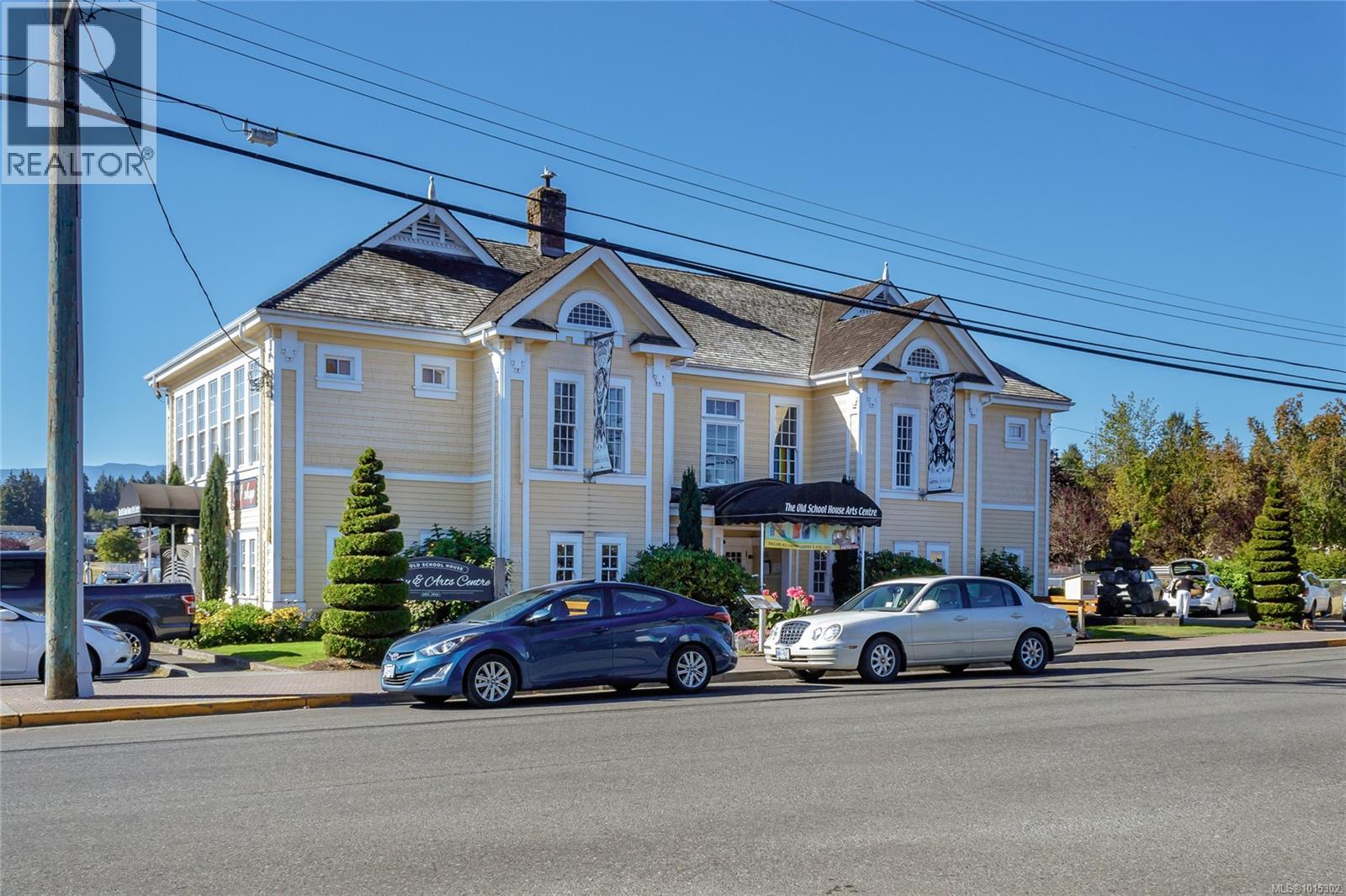 1221 Midiron Close, Qualicum Beach