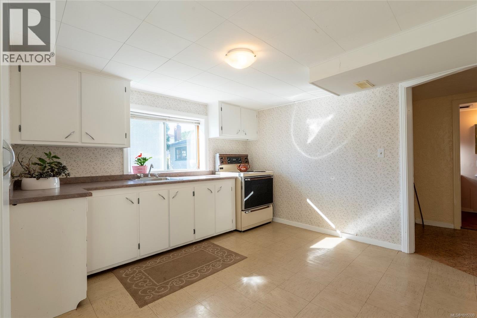  1131 Heald Avenue, Esquimalt