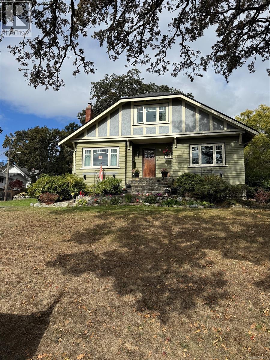  1276 Vista Heights, Victoria