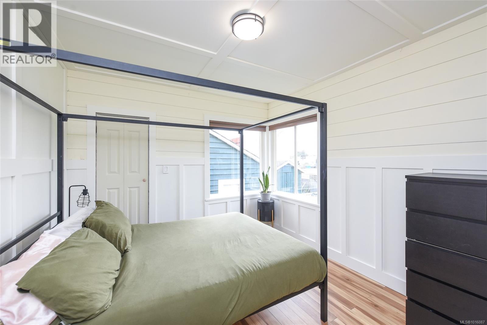 1971 19th Ave, Campbell River