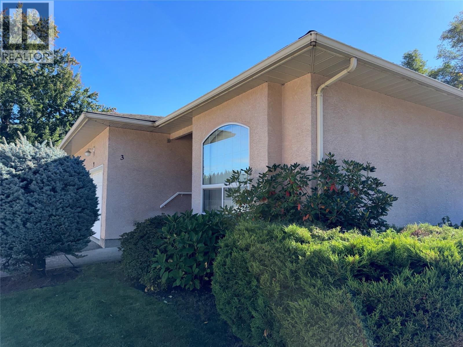 2205 Rockland Avenue Unit# 3, Trail