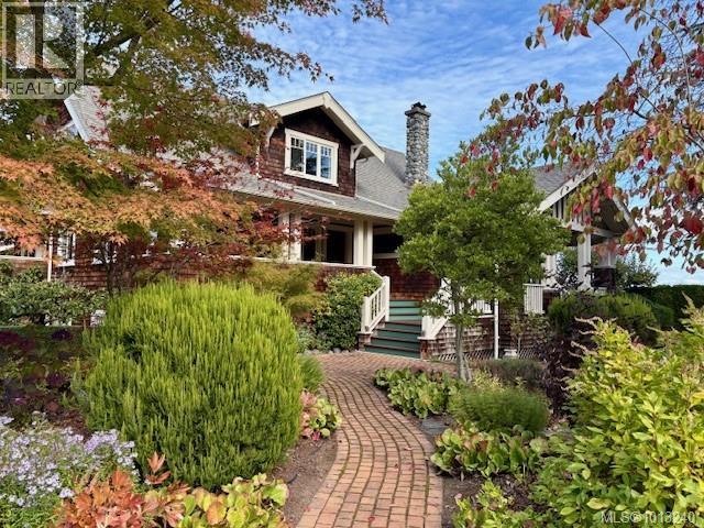  1974 Hovey Road, Central Saanich