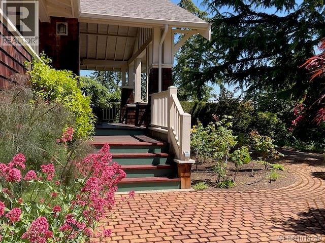  1974 Hovey Road, Central Saanich