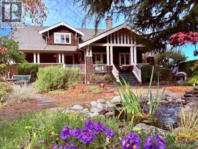  1974 Hovey Road, Central Saanich