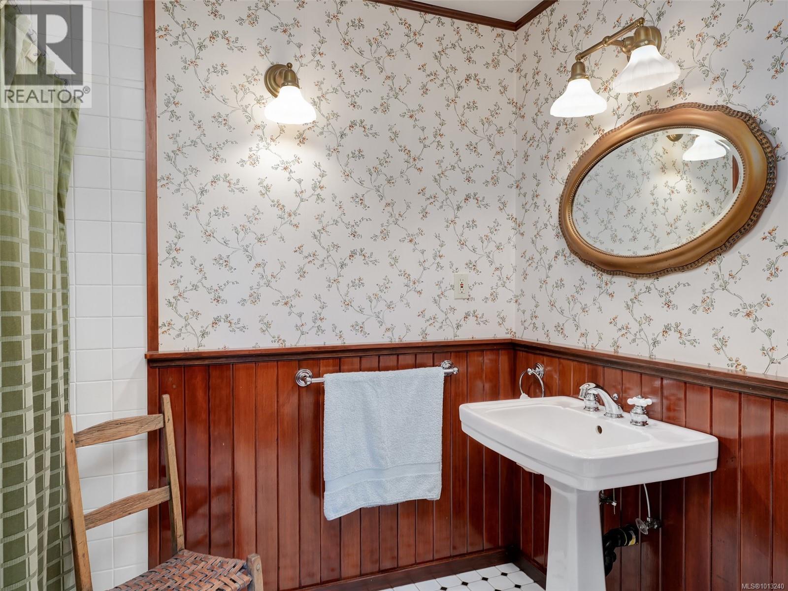  1974 Hovey Road, Central Saanich