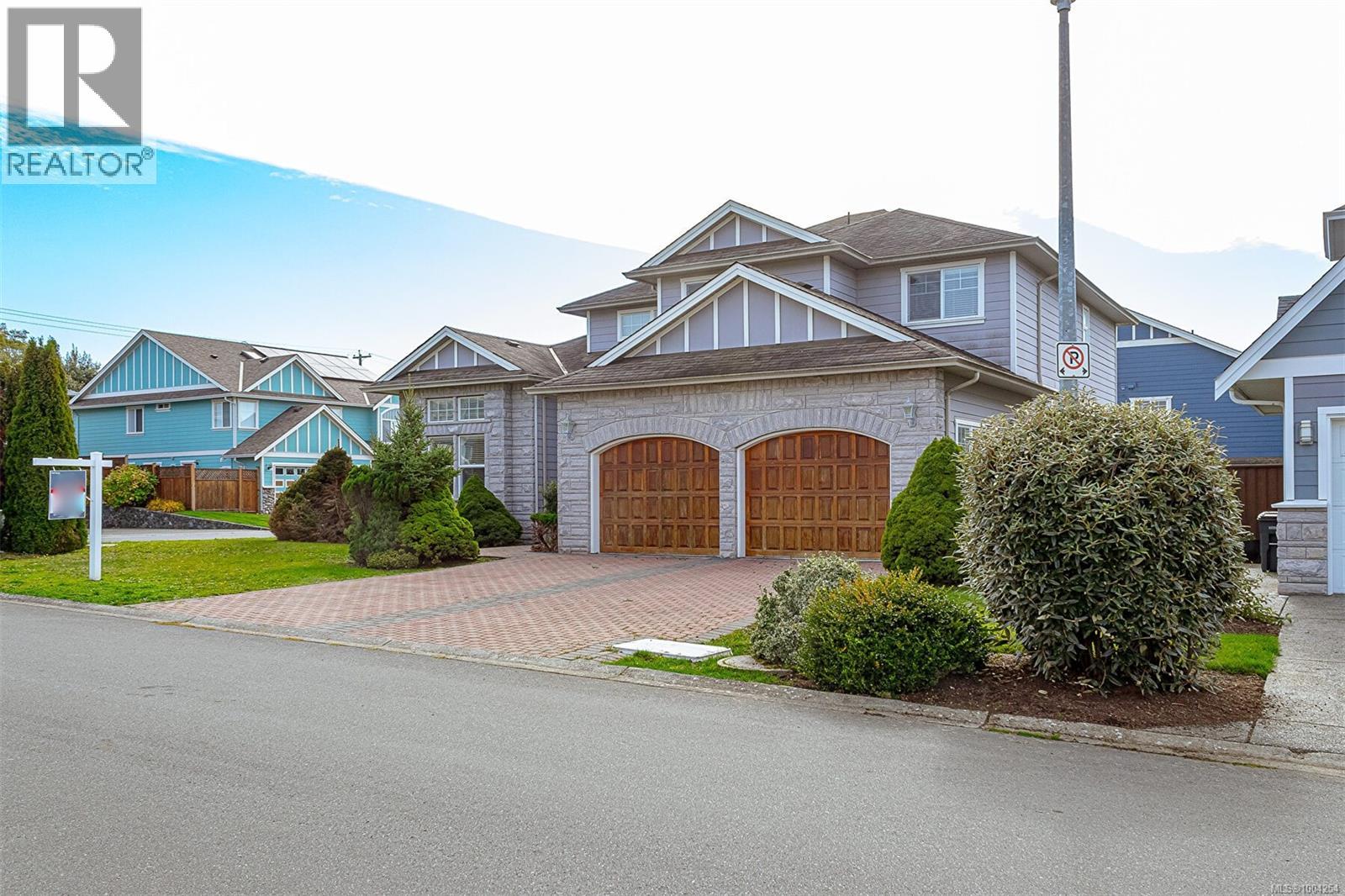  1734 Mamich Circle, Saanich