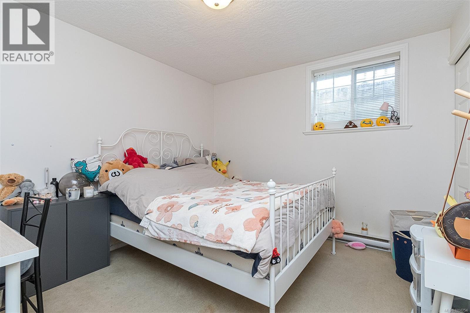 1734 Mamich Circle, Saanich